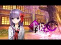 【Fate/EXTRA CCC OST】PIECE - BGM (Extended/耐久)