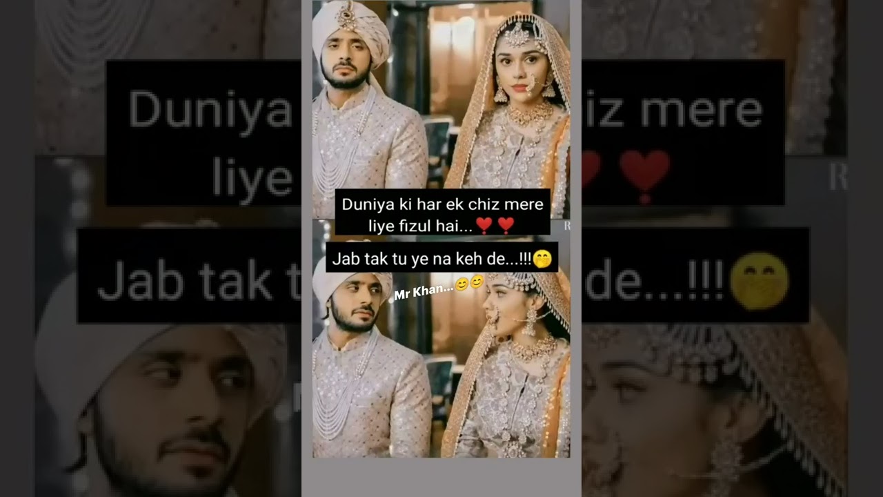 MS Dhoni - Flight Scene Full HD Romantic