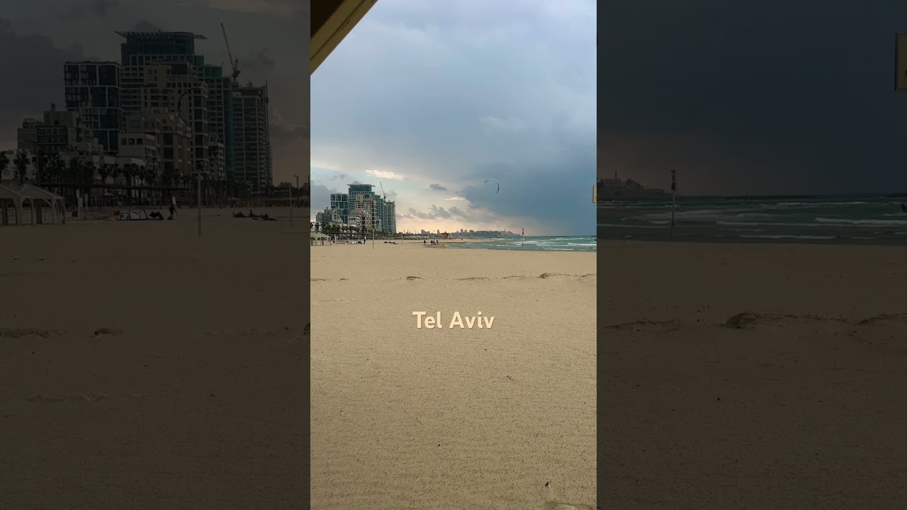 Tel Aviv-Yafo, Israel | ישראל תל אביב