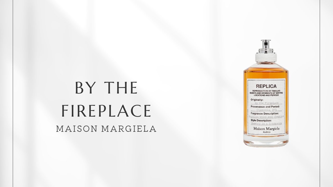 バイザファイヤープレイス(メゾン マルジェラ)｜リアルな煙たさと焼き