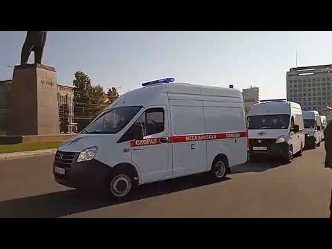 Новые машины "скорой помощи" получили 16 районов области