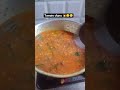 #viralvideo #food #reelitfeelit #ytshort #youtubeshorts #chswathi2671 #sambar#charurecipe