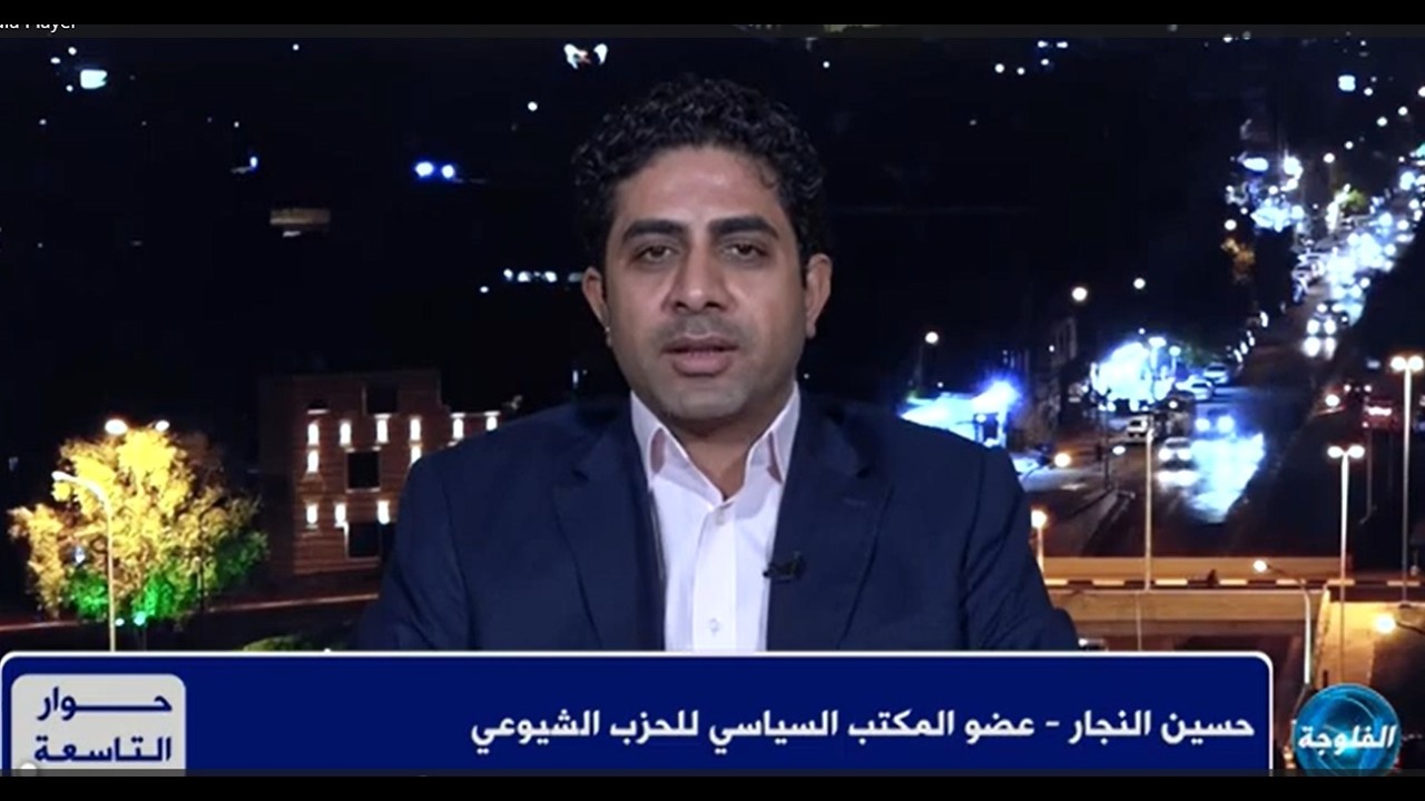 ���� ������� ���� ������ �� ������ ���� ������� ����� ������� ��������
 - نشر قبل 9 دقيقة