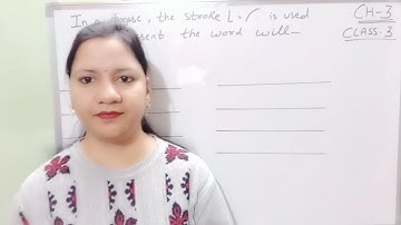 English Shorthand Course| Chapter 3 Class 3 | Shorthand Exercise | #stenography | #shorthand