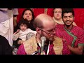 Vijay Krsna and friends - Ecstatic Kirtan at Radha Ramana Temple Mp3 Song