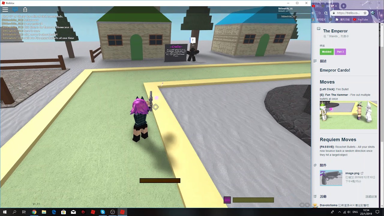 How To Get Robux With Rixty Roblox Project Jojo The Emperor - project jojo roblox trello