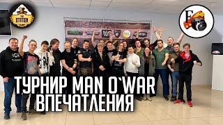 Мультшоу Турнир Man o War Впечатления Спорт Warhammer 40000