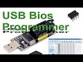 How to repair bios update time ded Motherboard