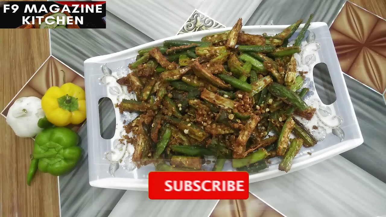 Bhindi ke Pakotray Okra Recipe By Fizzy Foods YouTube