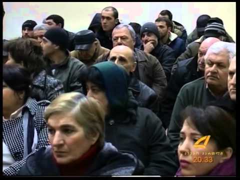 გათავისუფლებული თანამშრომლები 10- 02-2016