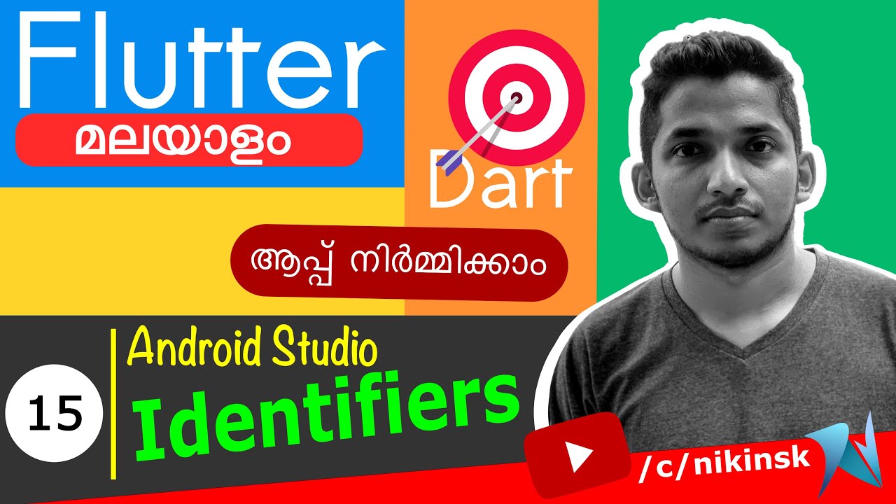 15 Dart Identifiers | Mobile App Development Malayalam Flutter tutorial ...