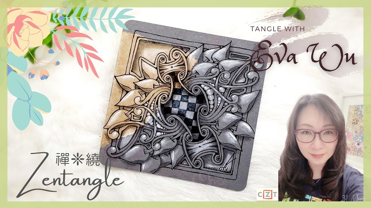Zentangle 禪繞畫 