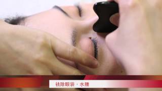 TVB 電視藝員曾敏JUDY體驗【正宗牛骨瘦面護理】