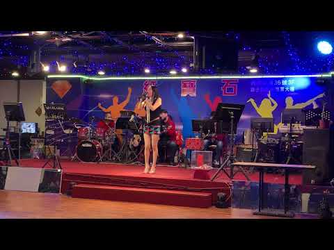 紅寶石2022年5月20日 宋雨璇（Hey Jude ＆棉花田）