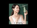 GX Diffuser 谷心 仙女注氧儀 奈米保濕補水儀 臉部美容儀/美膚儀 USB充電 product youtube thumbnail