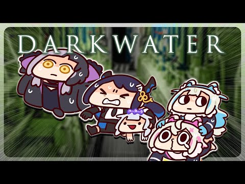 When Your Bath Water Gets too Dark【Darkwater】