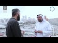أخشبي مكة جبل أبي قبيس وجبل قعيقعان أخشبي مكة جبل أبي قبيس وجبل قعيقعان