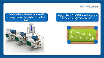 Class 4 Open Office Impress 1 - Learn computers - Computer Education Online & Free (In Telugu)
