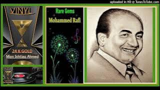 Dil Beqarar Sa Hai - Mohammed Rafi - Lyrics - Majrooh - Music - Kalyanji Anandji - Ishara 1964 - Vin