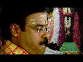 |Vathapi Ganapatheem Bhaje||Saxophone By Bangalore R Manjunath