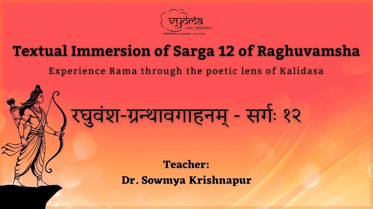 Course Trailer  Textual Immersion of Sarga 12 of Raghuvamsha