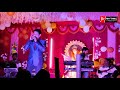 Shing Nei Tobu Naam Tar Singha -Lukochuri | Kishore Kumar | Bengali Movie Song | Live Singing By Dev