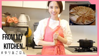 20分でぎょうざの丸岡と簡単副菜を3品作っていくよ！【お取り寄せ通販】