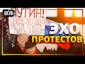 Первые ласточки. Бедные регионы все больше недовольны Москвой