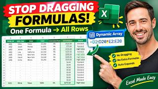 Stop Dragging Excel Formulas! One Formula Fills Every Row