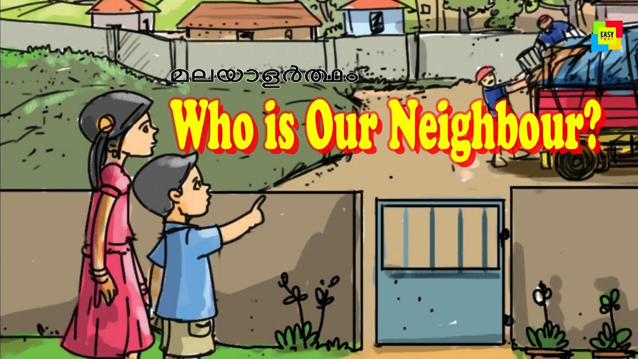 Who is our neighbor (story) standard 2 meaning in ...