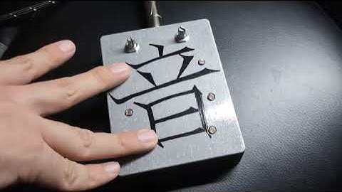 "音 - Oto Synth" Glitch Noise Machine