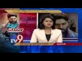 DJ's Gudilo Badilo Madilo Vodilo song controversy continues