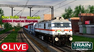 12304 POORVA EXPRESS LIVE RAILWORKS..#indianrailways #railworks #gaming #live