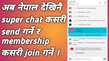 How to send super chat on youtube live stream in nepal & join membership | Give SuperChat from nepal