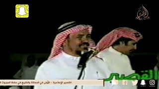 علي الهجله و صياف الحربي - قصر السراني - المدينة المنورة ـ ١٤١٩/٧/٢٢ه‍ـ