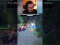 ЭТУ ФИШКУ ЗНАЕТ ЛИШЬ 0.000001% 😱 1000 IQ AБУ3 КРИПОВ?! / Кекс в Доте 2   @CakeStream