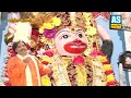 Hanuman Janjira |Part 1|ये हनुमान जंजीरा जो समस्त नकारात्मक ऊर्जा ओं का नाश करने वाला है|Ashok Sound Mp3 Song