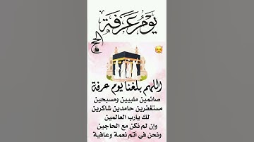 سورة يوسف بصوت خاشع يريح النفس #explore #قران #ادكار