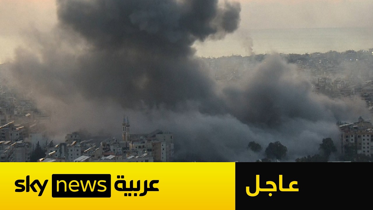 عاجل | قصف إسرائيلي جديد على الضاحية الجنوبية لبيروت