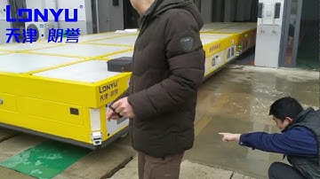 70T dual-vehicle linkage lifting AGV