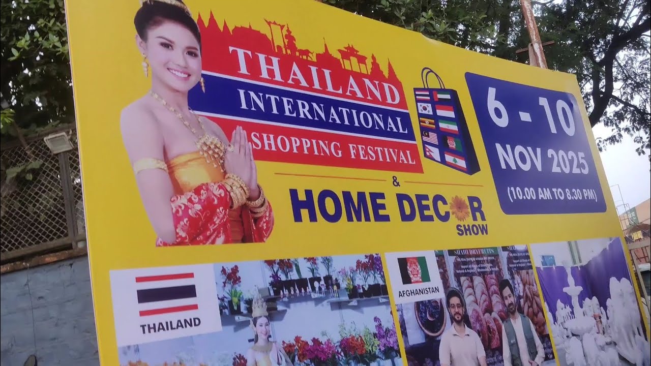 Thailand international shopping festival Thailand exhibition full information in Kolhapur