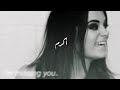 خاف ربك كيف تتركني وتروح  mp3