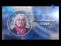 الشاعروالمفكر ادونيس مع منى سلمان فى برنامج مصر فى يوم على دريم 2 