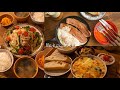 《cooking vlog》1日中キッチンに居た日。│ジブリ朝食ベーコンエッグ│手作りあんこ│フィナンシェ│新玉ねぎの冷しゃぶサラダ献立│新じゃがと鮭のグラタン献立
