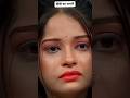ek kadva Sach ye bhi hai mere dost #indianidol #motivation #short #video #trendingshorts #viralshort