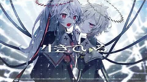 わかれみち / ゲキヤクβ・カゼヒキβ・初音ミク・重音テト