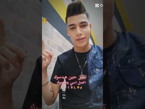 تعمل جدع هتاخد اي اعمل فلوس هتبقى بيه حالات واتس اكسبلور لايك ترند تصميمي هادي اوسكار تيك توك