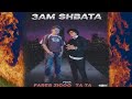 TATA AM SHBATA Ft ZICO طاطا ـ ـ عم شباطه ـمع زيكو Prod By Turki 