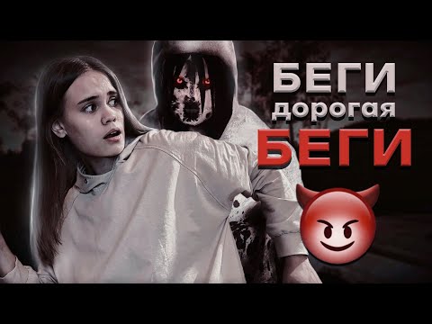 Видео: СГОРЕЛ КОМПЬЮТЕР | Slender: The Arrival #2 (ФИНАЛ)