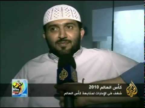 مباريات كأس العالم في مقاهي الإمارات